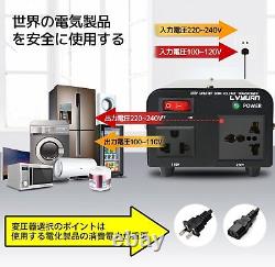 500W LVYUAN Up transformer Down transformer 100V / 110V-220V / 240V Free / 8646