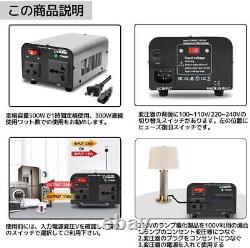 500W LVYUAN Up transformer Down transformer 100V / 110V-220V / 240V Free / 8646