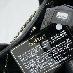 Auth Chanel 2020 Gray CC Lambskin Dweller Drawstring Bucket Tote Bag