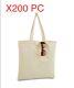 Lot Of 200 Canvas Bag Shopping Tote Bag, Beach Totes, Reusable Grocery Lb8502