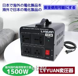 LVYUAN Up & Down Transformer Electrical Adapter VTJP-1500VAn Worldwide Support