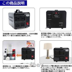 LVYUAN Up & Down Transformer Electrical Adapter VTJP-1500VAn Worldwide Support
