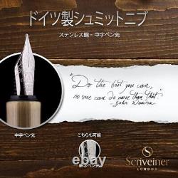 Scriveiner Luxury Edc Fountain Pen Medium Point, Stunning Heavy Brass Pocket Pen