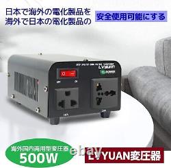 500W Transformateur LVYUAN Élévateur Abaisseur 100V / 110V-220V / 240V Gratuit / 8646